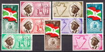 [Independence - Inscribed "1.7.1962", 类型 AA]