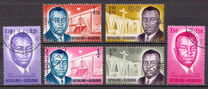 [Prince Rwagasore Memorial and Stadium Fund, tegund AK]