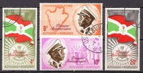 [The 1st Anniversary of Independence. Issues of 1962 but with Colors changed and Overprinted "Premier Anniversaire", סוג AB3]