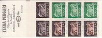[The 100th Anniversary of the Birth of Axel Petersson, type HW]