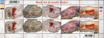 [Rock Art, тип BGU]