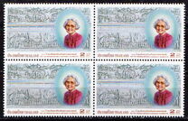 [The 100th Anniversary of the Birth of Princess Srinagarindra the Princess Mother, 1900-1995, tegund BOS]