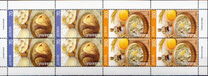 [EUROPA Stamps - Gastronomy, タイプ ON]