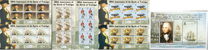 [The 200th Anniversary of Battle of Trafalgar, प्रकार AFJ]