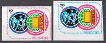[International Year of Disabled Persons, type XJ]