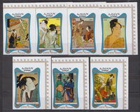 [World Exhibition EXPO'97 - Osaka, Japan - Japanese Paintings, Typ TL]