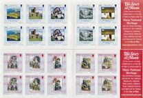 [National Heritage - As Previous but Self-Adhesive Stamps, jenis APF1]