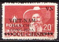 [Independence - Indochina Postage Stamps Overprinted, tegund G2]
