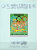 [Airmail - Olympic Games - Montreal, Canada 1976, Typ IC]