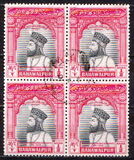 [The 200th Anniversary of the Foundation of Bahawalpur, type A]