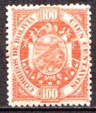 [As Previous - Paris Print, Different Perforation & Thick Paper, 类型 E13]