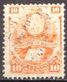 [Crest and Book, 类型 D1]