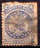 [Coat of Arms - Nine Stars below Arms, Perforated, type B6]
