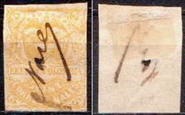 [Coat of Arms, 类型 U]