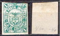 [Coat of Arms - Inscription: "UNION POSTAL UNIVERSAL", प्रकार AP]