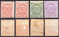 [Coat of Arms, type N]