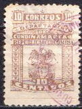 [Numeral Stamps & Coat of Arms, type T]
