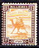 [Camel Postman - Size: 19 x 23mm, type J1]