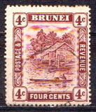 [Brunei River - New Watermark, 類型 D29]