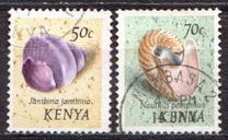 [Shells - Issues of 1971 With Corrected Inscriptions, 유형 AP1]
