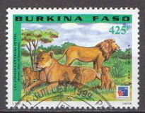[International Stamp Exhibition "Philexfrance '99" - Paris, France - Lions, סוג WU2]