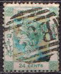 [Queen Victoria - Watermarked, प्रकार A18]