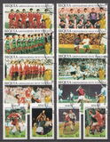 [Football World Cup - Mexico 1986, тип FU]