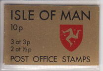 [Postal Independence, veids A]