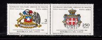 [Airmail - Postal Agreement with Chile, type HQ]