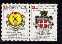 [Airmail - Postal Agreement with Burkina Faso, Вид KH]