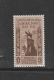 [The 50th Anniversary of the Death of Giuseppe Garibaldi - Italian Postage Stamps Overprinted "POSTE COLONIALI/ITALIANE", type J]