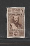 [Airmail - The 50th Anniversary of the Death of Giuseppe Garibaldi - Italian Postage Stamps Overprinted "POSTE COLONIALI/ITALIANE", type P]