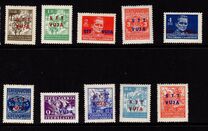 [Yugoslavia Postage Stamps Overprinted "STT VUJA", type K]