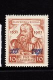 [The 400th Anniversary of the First Slovenian Printed Book - Yugoslav Postage Stamp Overprinted "STT VUJA", type Z]