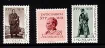 [The 60th Anniversary of Josip Broz Tito - Yugoslav Postage Stamp Overprinted "STT VUJA", type AK]