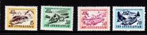 [International Motor Races - Yugoslav Postage Stamp of 1953 Overprinted "STT - VUJNA", tip BO]