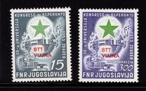[Airmail - The 38th Esperanto Congress, Zagreb - Yugoslav Postage Stamp in Changed Color and Overprinted "STT - VUJNA", type BT1]