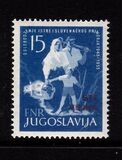 [The 10th Anniversary of the Liberation of Istra and Slovenian Coast  - Yugoslav Postage Stamp in Changed Color and Overprinted "STT - VUJNA", type BV]