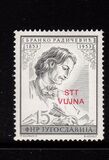 [The 100th Anniversary of the Death of Branko Radicevic, 1824-1853  - Yugoslav Postage Stamp in Changed Color and Overprinted "STT - VUJNA", type BW]