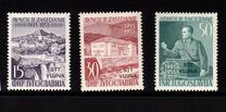 [The 10th Anniversary of the 2nd Meeting of AVNOJ - Yugoslav Postage Stamp in Changed Color and Overprinted "STT - VUJNA", type BX]