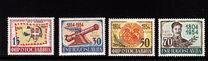 [The 150th Anniversary of the Serbian Uprising - Yugoslav Stamps of 1954 in Changed Colors and Overprinted "STT VUJNA", tip CZ]