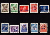 [Yugoslavia Postage Stamps Overprinted "STT VUJA", type K]