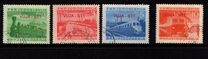[Yoguslavia Postage Stamps Overprinted "VUJA - STT", Tipe N]