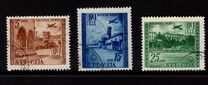 [Airmail - The 75th Anniversary of Universal Postal Union, type AB]