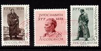 [The 60th Anniversary of Josip Broz Tito - Yugoslav Postage Stamp Overprinted "STT VUJA", type AK]