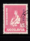 [Children's Week - Yugoslav Postage Stamp of 1952 Overprinted "STT VUJA", type AN]