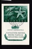 [Stamp Exhibition Capodistria, tegund BB1]