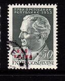 [Josip Broz Tito  - Yugoslav Postage Stamp in Changed Color and Overprinted "STT - VUJNA", tip BS]