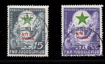 [The 38th Esperanto Congress, Zagreb - Yugoslav Postage Stamp in Changed Color and Overprinted "STT - VUJNA", tip BT]