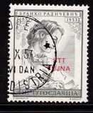 [The 100th Anniversary of the Death of Branko Radicevic, 1824-1853  - Yugoslav Postage Stamp in Changed Color and Overprinted "STT - VUJNA", type BW]